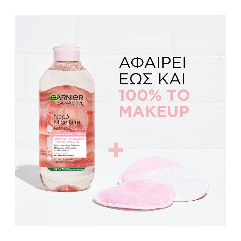 GARNIER ECOM MICELLAR 5JUL21 080